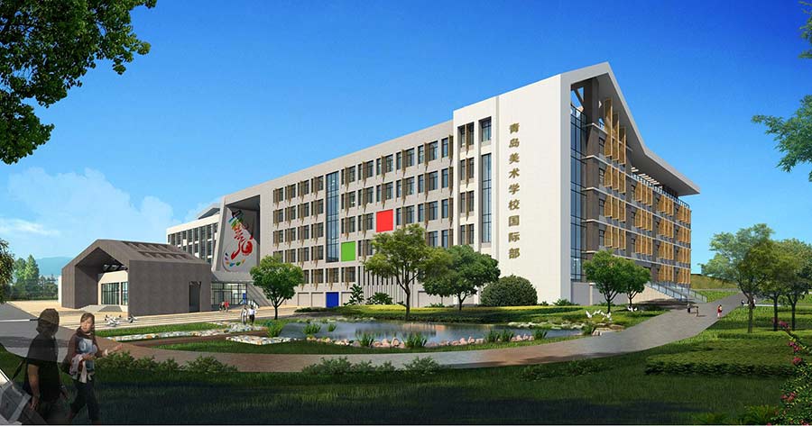 青島市美術學校（青島六中）冷熱源設計方案